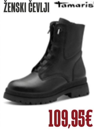 Ženski čevlji Tamaris