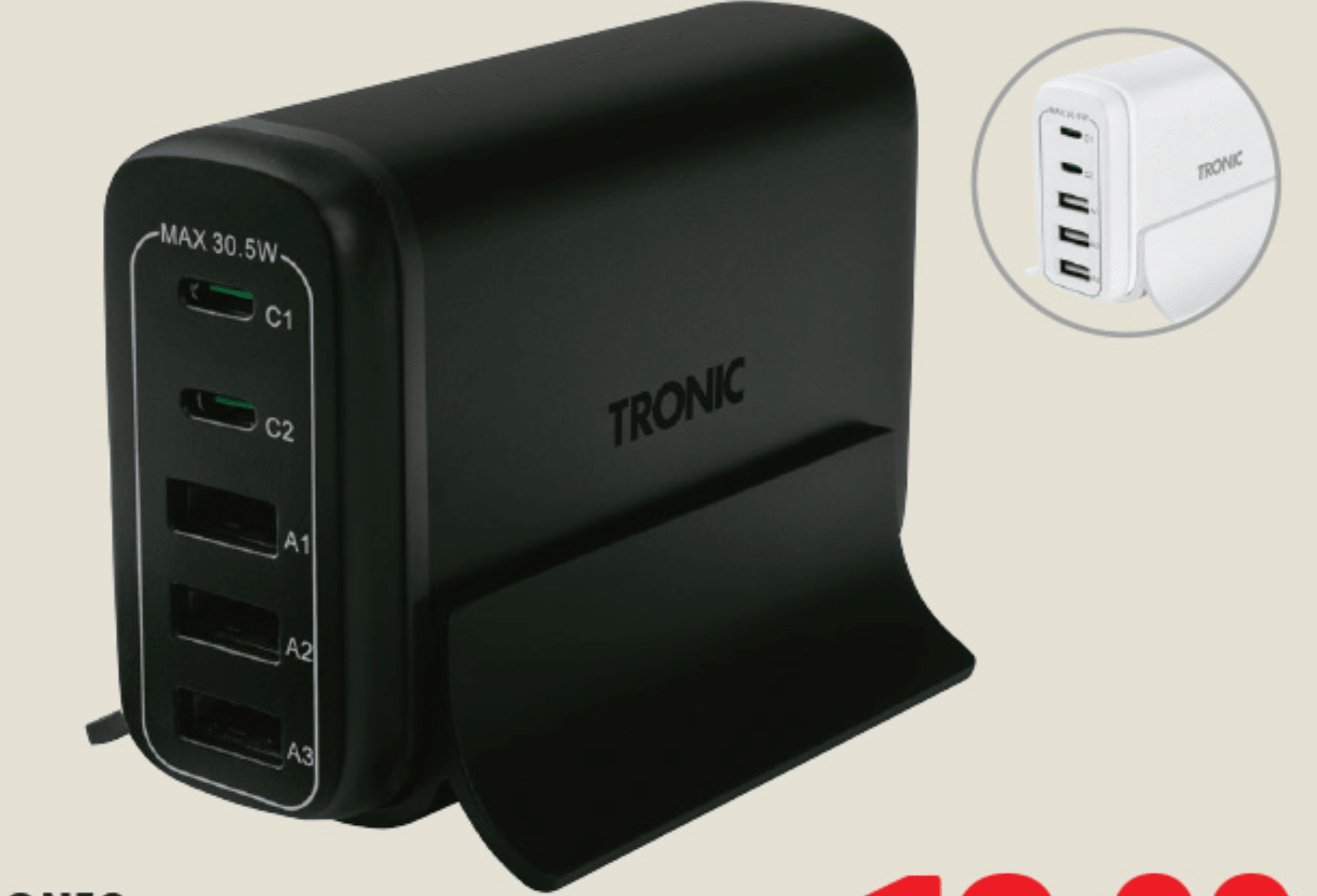 TRONIC USB-polnilna postaja