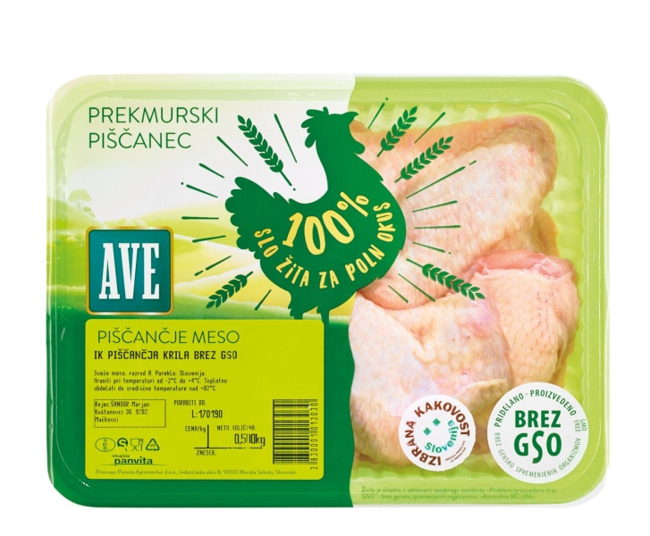 Piščančja krila Ave 1 kg