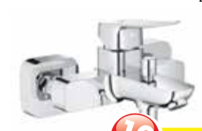 Armatura Grohe Dice 1/2"