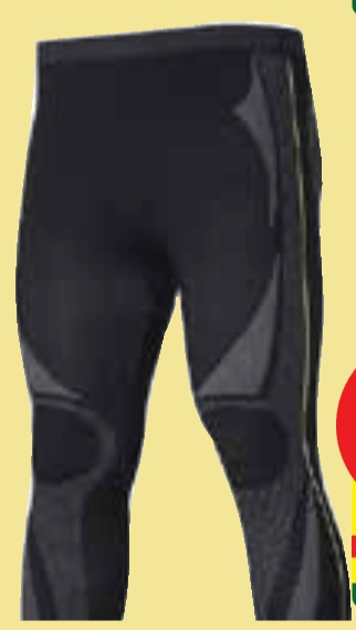 Moške termo hlače IKARUS