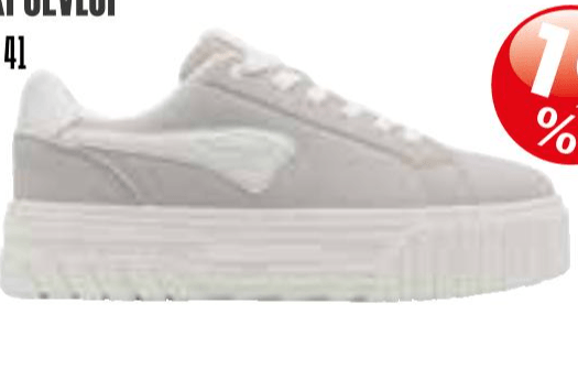 KangaROOS Ženski čevlji Vel.: 36-41