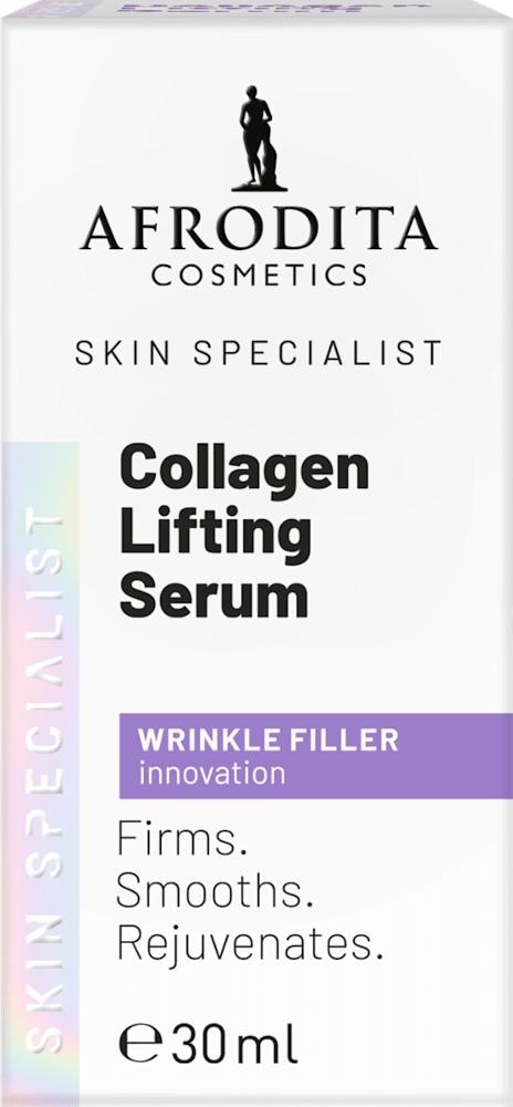 Afrodita Skin Specialist krema ali serum 25 ali 30 ml Akcija v trgovini Tuš