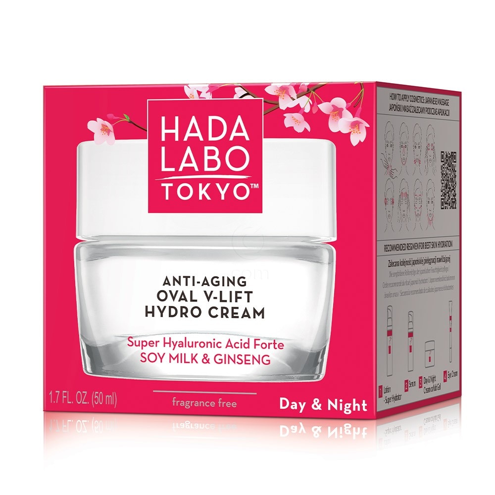 Hada Labo Tokyo Oval v-lift Vlažilna krema za obraz 50 ml Akcija v trgovini Tuš