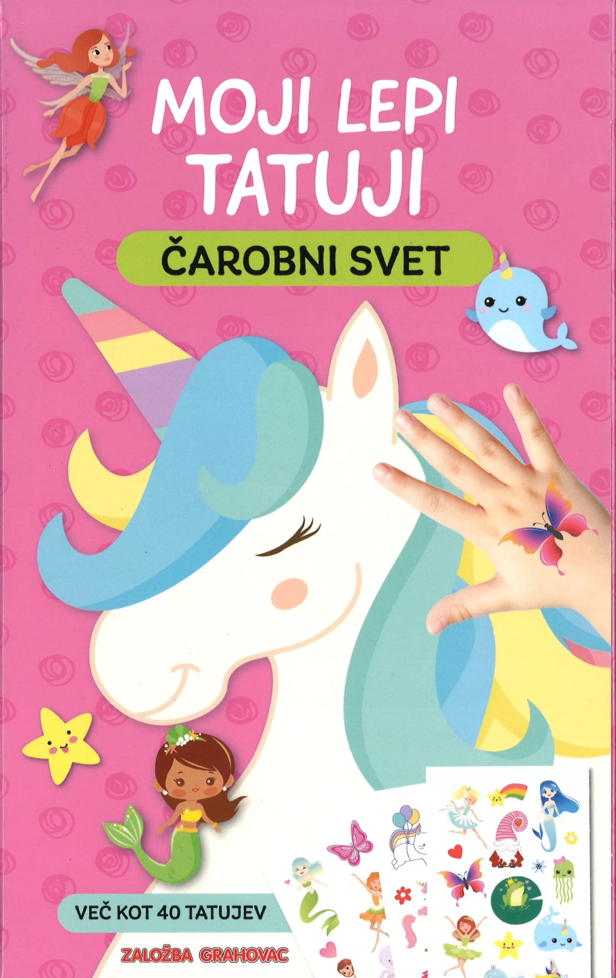 Moji lepi tatuji Čarobni svet - Akcija v trgovini Lidl