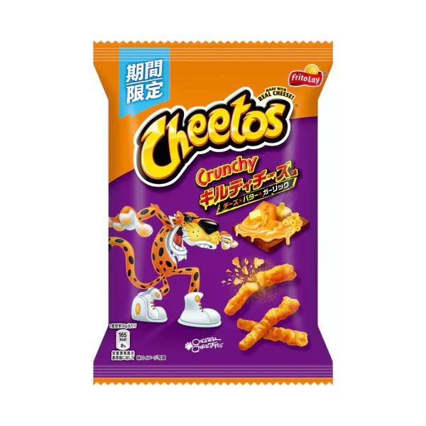 Cheetos slani prigrizek 75 g - 90 g Akcija v trgovini E.Leclerc