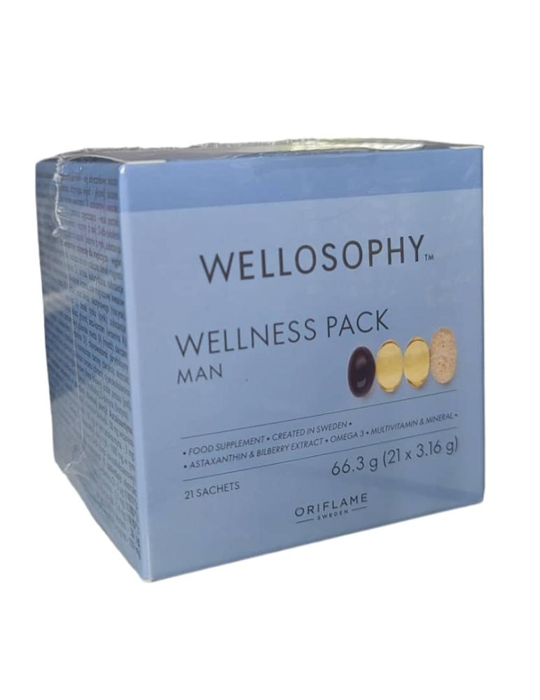 Wellosophy WellnessPack za moške 66.3 g (21 x 3.16 g) - Akcija v trgovini Oriflame