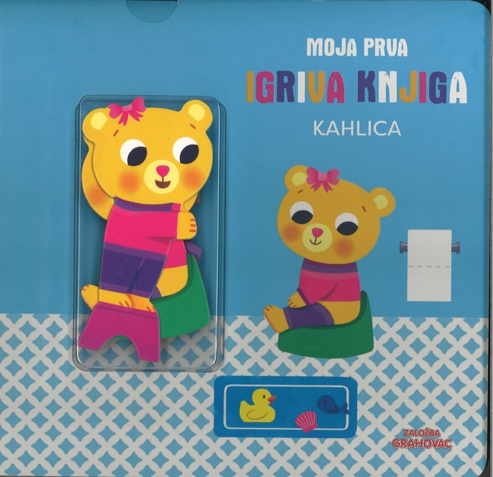 Moja prva grba knjiga Kahulica Akcija v trgovini Lidl