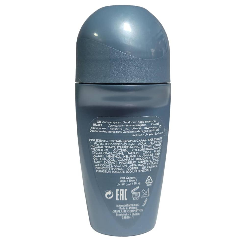 North For Men Subzero deodorant 50 ml Oriflame - Akcija v trgovini Oriflame