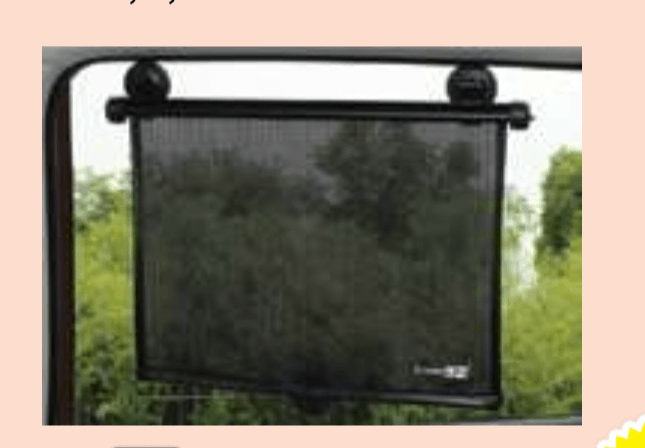 SENČNIK ZA V AVTO ROLO Free On - Akcija v trgovini E.Leclerc