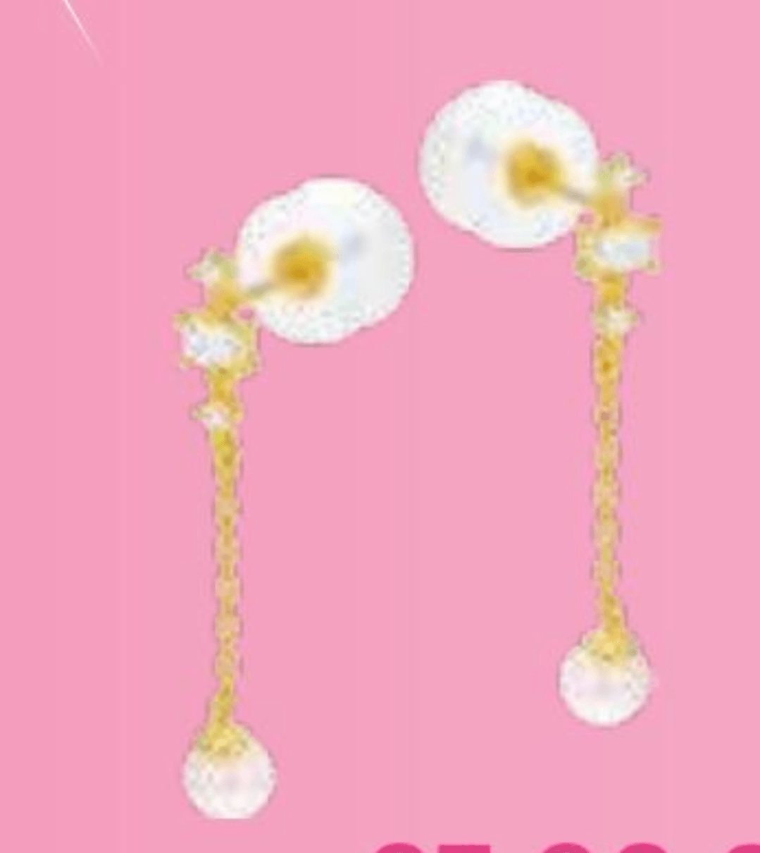 Uhani z gojenima biseroma - Akcija v trgovini E.Leclerc