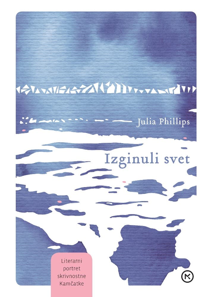 Julia Phillips Izginuli svet Mladinska knjiga Akcija v trgovini Lidl
