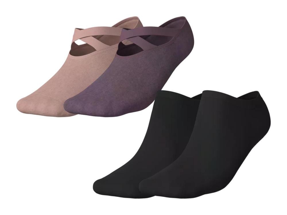 CRIVIT Nogavice za jogo 2 para - Akcija v trgovini Lidl