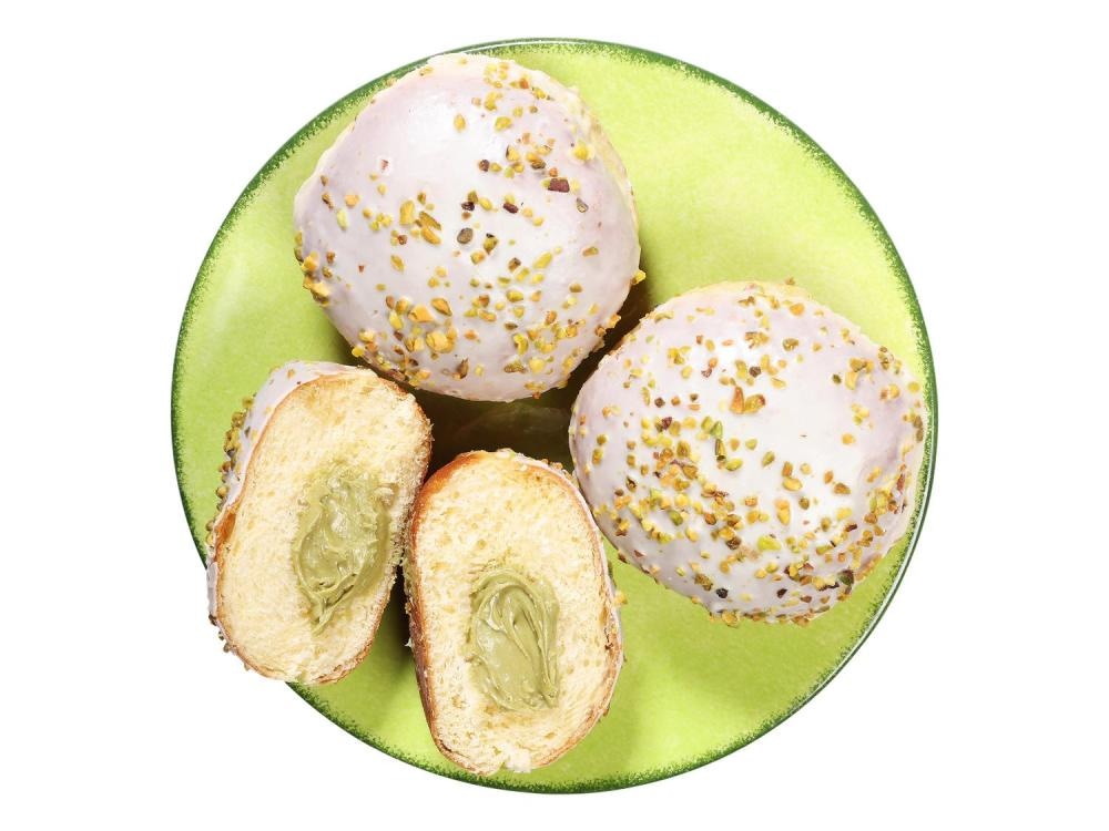 Krof s pistacijevim polnilom 88 g - Akcija v trgovini Lidl