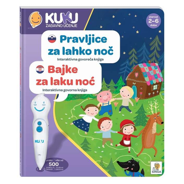 Interaktivna knjiga Pravljice za lahko noč Kuku - Akcija v trgovini Baby Center