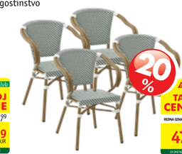 Stol LK-8879