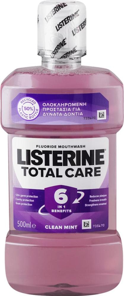 Listerine ustne vode - Akcija v trgovini Tuš