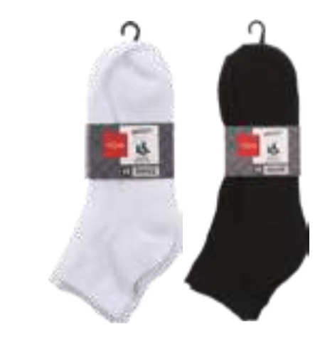 3x Moške kratke nogavice 3 kom TISSAIA - Akcija v trgovini E.Leclerc