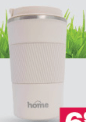 Lonček Home 510 ml - Akcija v trgovini Mercator