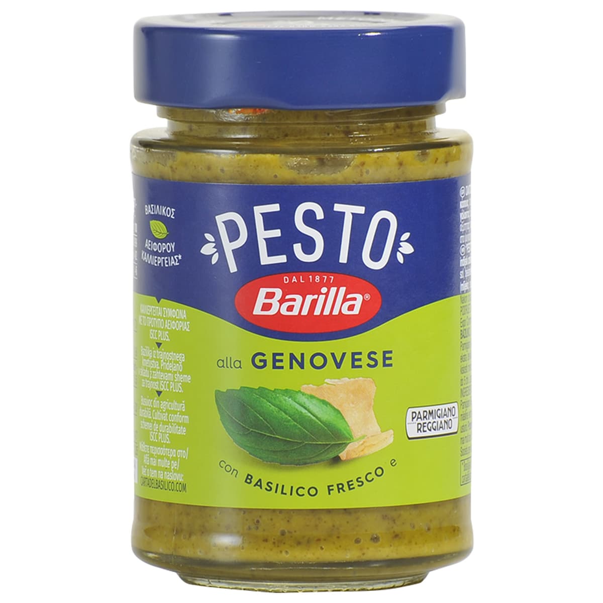 Barilla Pesto Genovese 190 g Akcija v trgovini Lidl