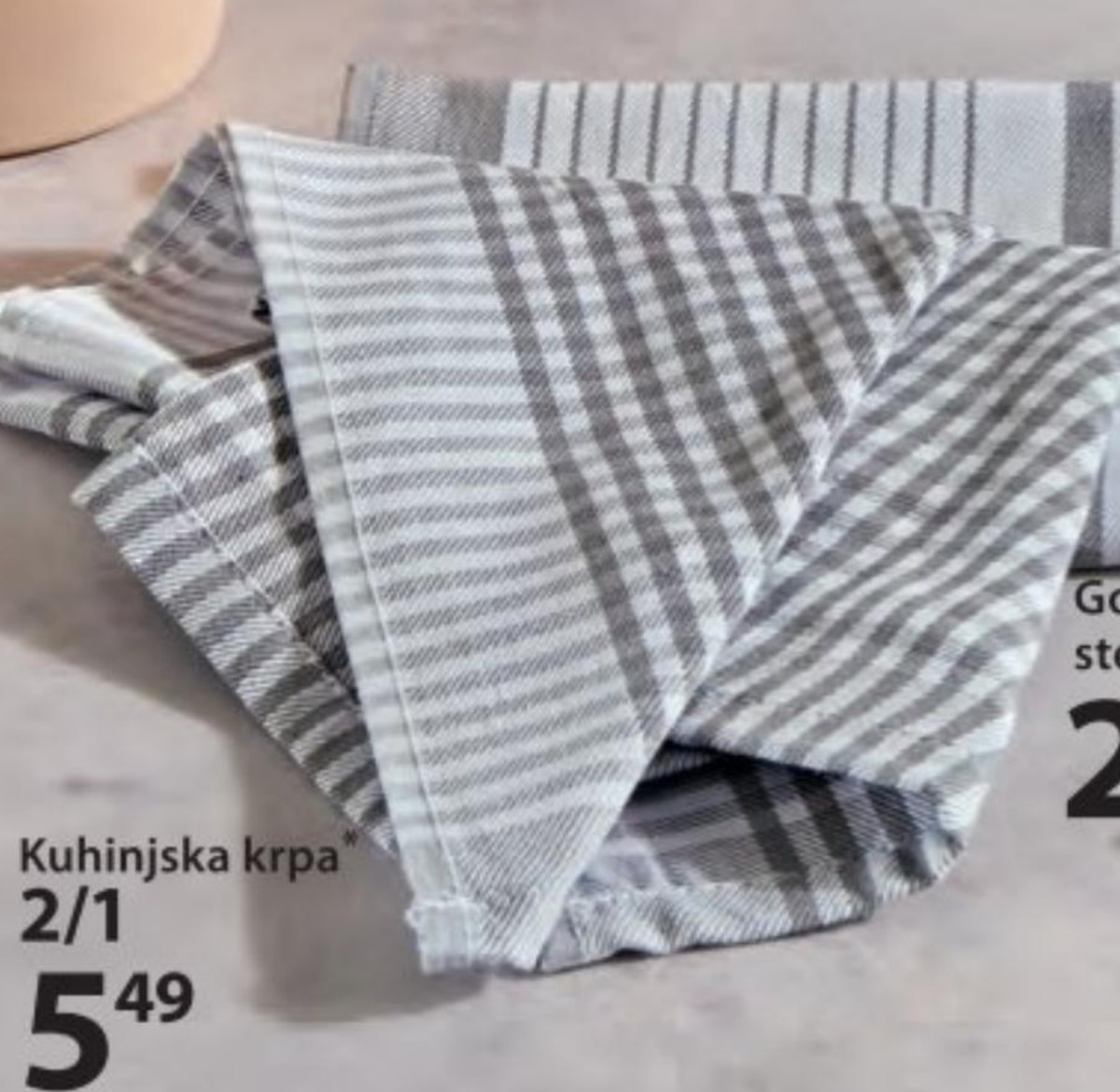 Kuhinjska krpa 2 kosa - Akcija v trgovini NKD