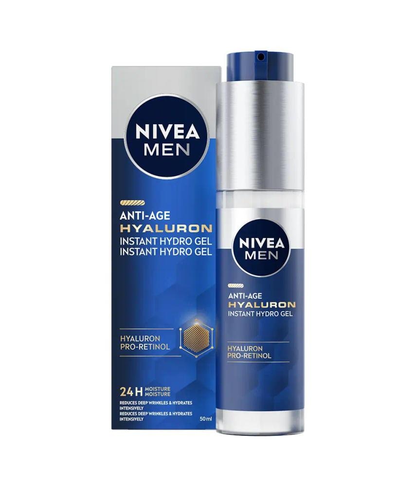 Nivea Men izdelki za nego obraza - Akcija v trgovini Tuš