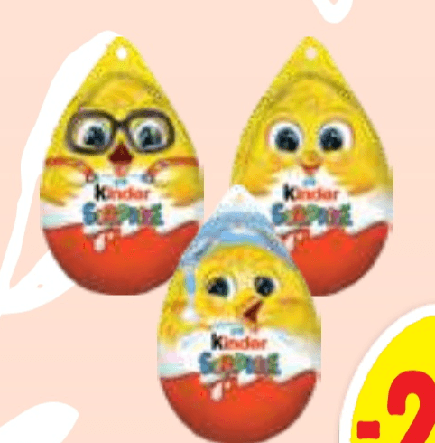Čokoladno jajce Surprise Kinder 20 g - Akcija v trgovini E.Leclerc