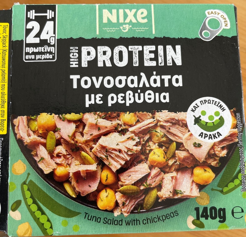 Nixe Visokoproteinska tunina solata 140 g Akcija v trgovini Lidl