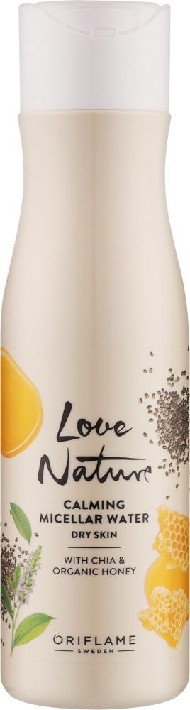 Love Nature pomirjujoča micelarna voda s chia semeni in medom 150 ml - Akcija v trgovini Oriflame