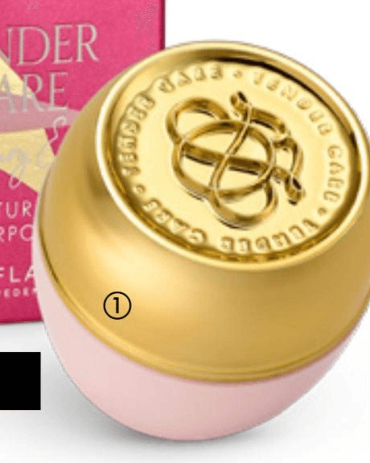 Tender Care večnamenski balzam - jubilejna izdaja 10.5 ml Oriflame - Akcija v trgovini Oriflame