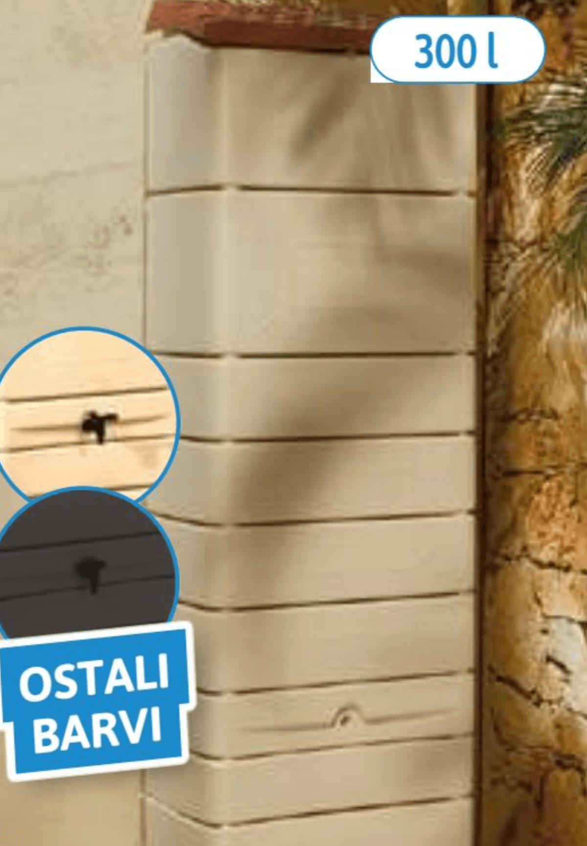 ZBIRALNIK VODE 300 l - Akcija v trgovini E.Leclerc