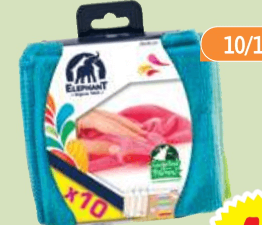 SET KRP 5/1 ELEPHANT - Akcija v trgovini E.Leclerc