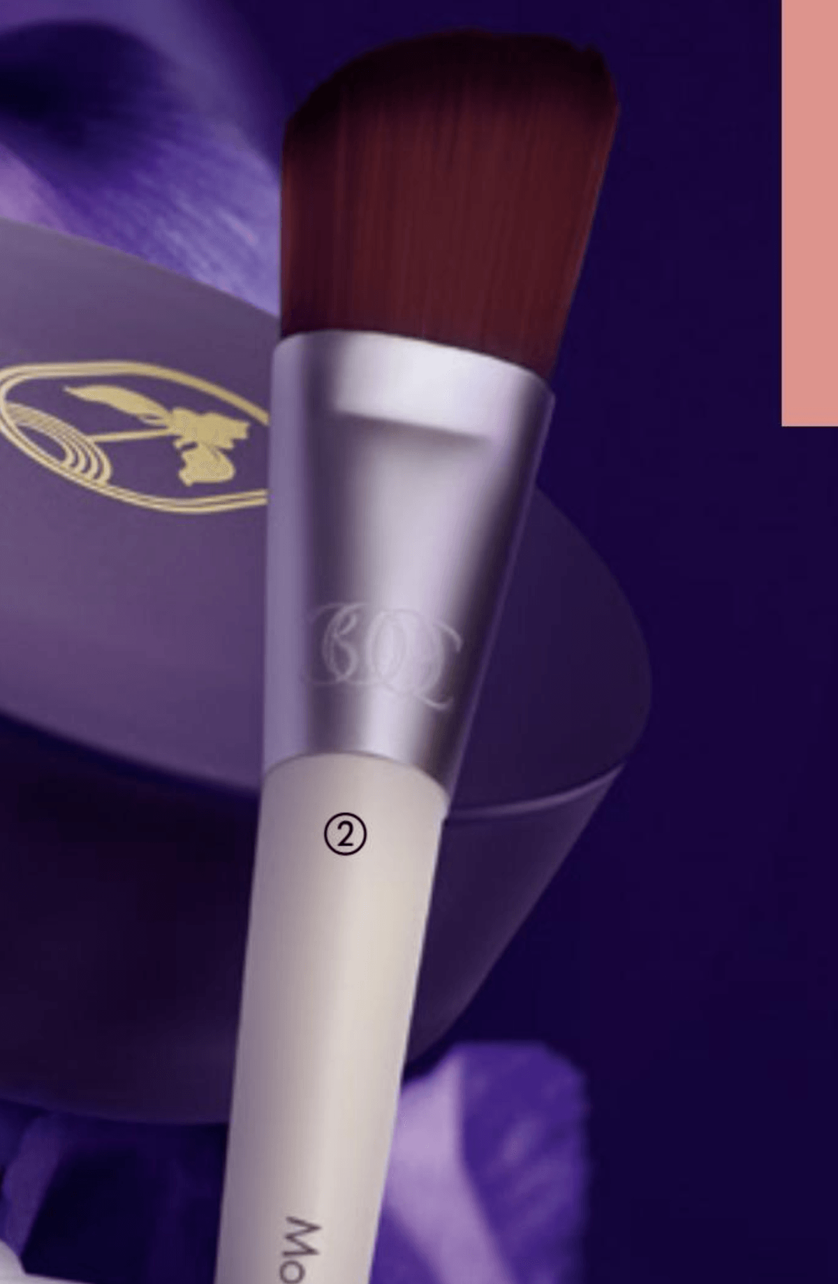 Čopič za kremo in serum - Akcija v trgovini Oriflame