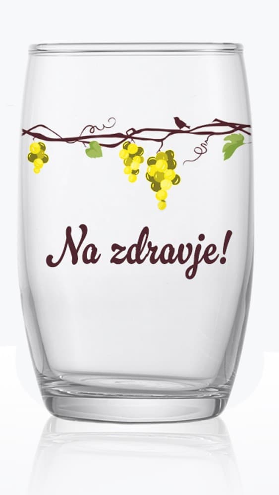Kozarček 200 ml Akcija v trgovini Spar