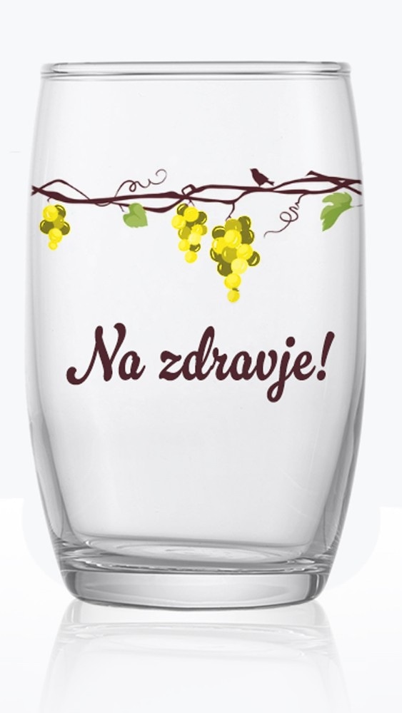 Kozarček 200 ml Akcija v trgovini Spar