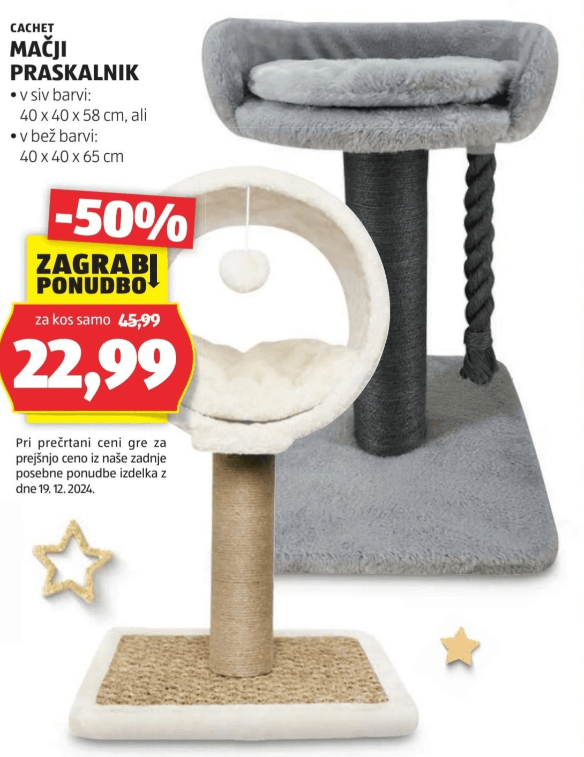 Cachet Mačji praskalnik Akcija v trgovini Hofer