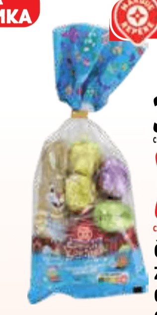 Čokoladni zajec in jajca Copains Copines 200 g - Akcija v trgovini E.Leclerc