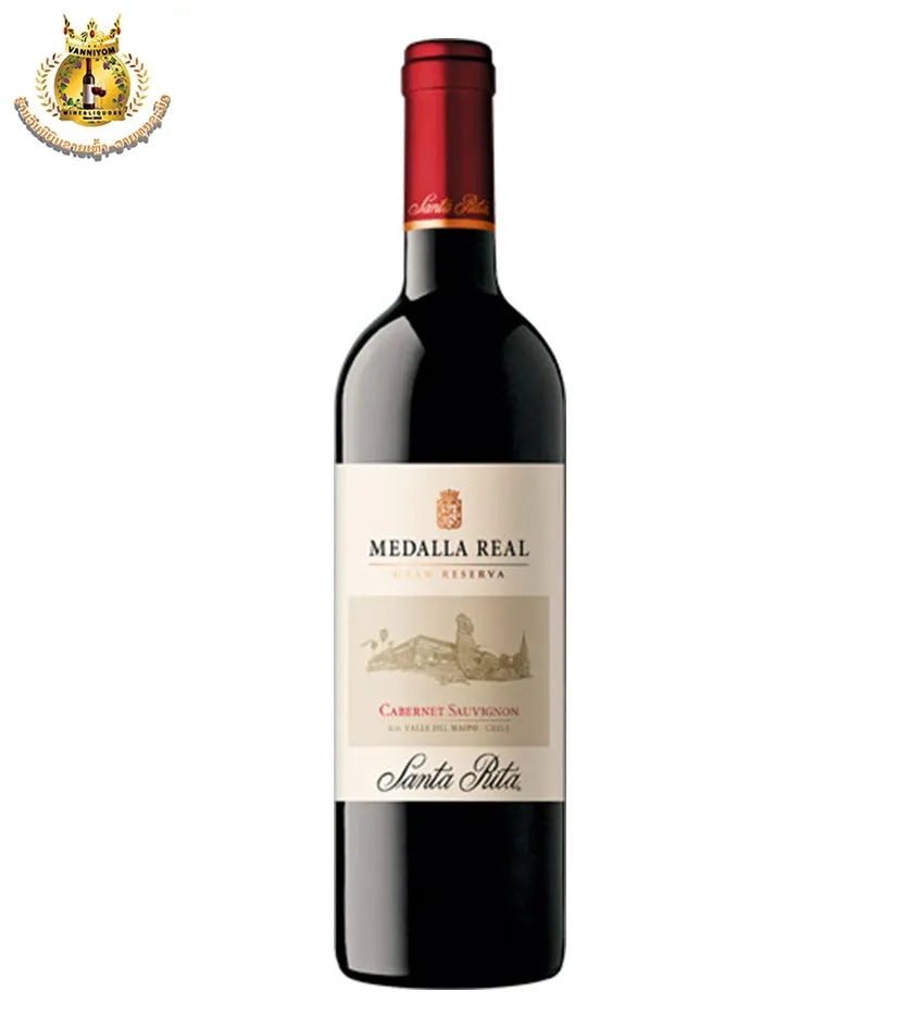 Medalla Real Cabernet Sauvignon Gran Reserva 0,75 l - Akcija v trgovini Lidl
