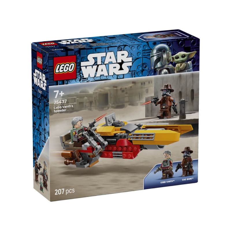 LEGO Cobb Vanthov dirkalnik Akcija v trgovini Mercator
