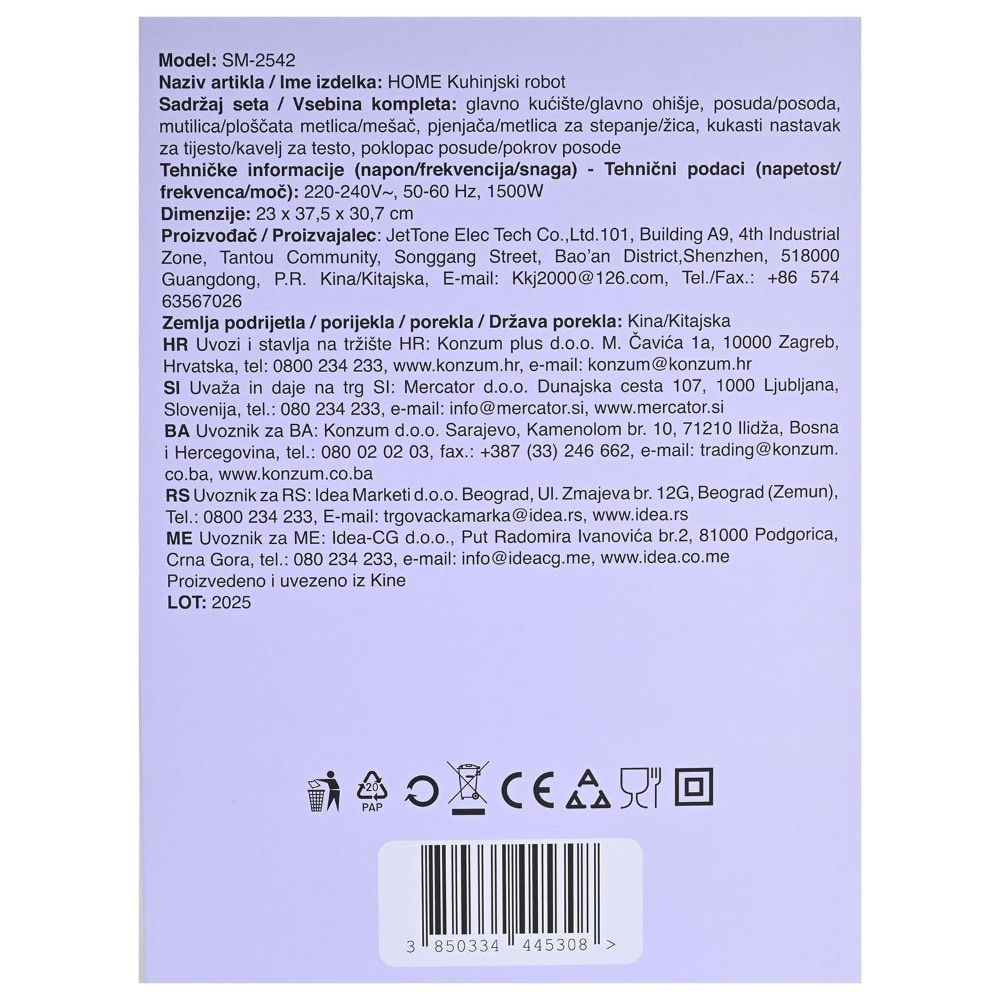 Kuhinjski robot Home SM-2542 Akcija v trgovini Mercator