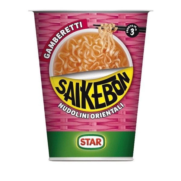 Saikebon Instant juha z rezanci 60 g Akcija v trgovini E.Leclerc