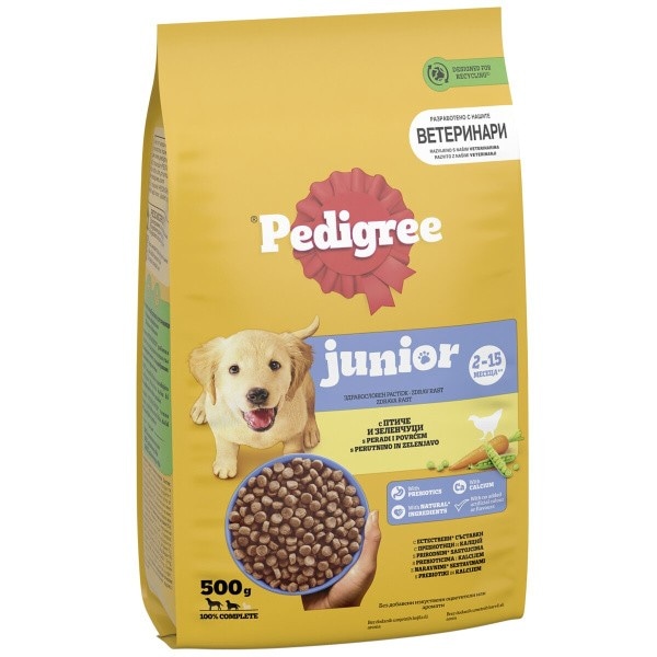 Pedigree suha hrana za pse 500 g Akcija v trgovini Mercator