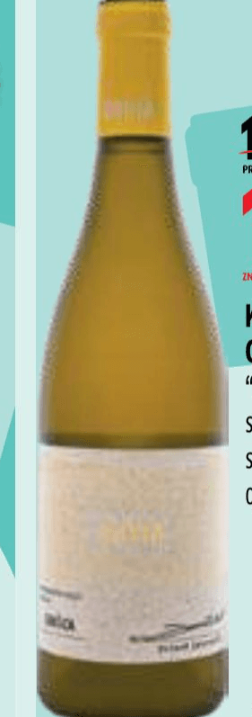 Burja kakovostno vino ZGP Grašica 0,75 l Akcija v trgovini E.Leclerc