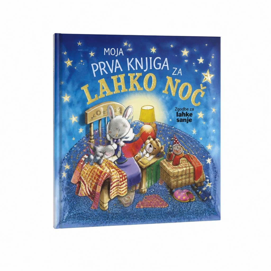 Otroška knjiga Akcija v trgovini Hofer