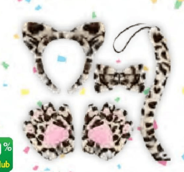 Vivi Pustni set tiger - Tuš katalog