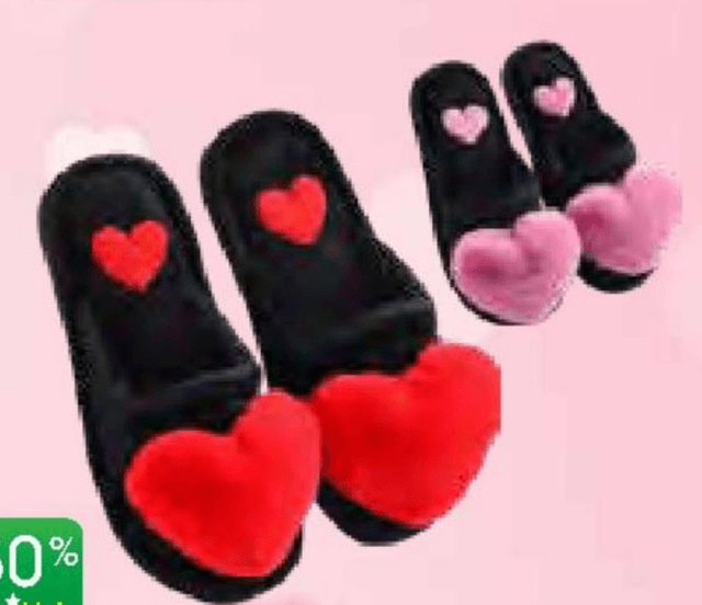 Vivi Copati srce - Tuš katalog